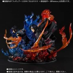 Bandai Naruto - Uchiha Itachi Susano-o - Kizuna Relation Limited Edition [Figuarts ZERO] -Figuras Maquetas Tienda naruto uchiha itachi susano o kizuna relation limited edition figuarts zero 1 4