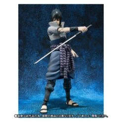 Bandai Naruto - Uchiha Sasuke - Limited Edition [S.H.Figuarts] -Figuras Maquetas Tienda naruto uchiha sasuke limited editionsh figuarts en 2