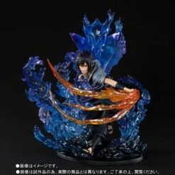Bandai Naruto - Uchiha Sasuke Susano-o - Kizuna Relation Limited Edition [Figuarts ZERO]