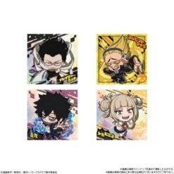 Niformation: My Hero Academia - Ultra Seal Wafers (20 Packs/Box) [Bandai] -Figuras Maquetas Tienda niformation my hero academia ultra seal wafers 20 packsbox bandai 1 2