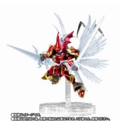 NXEDGE STYLE: Digimon Tamers - Dukemon - Crimson Mode Ver. LIMITED EDITION [Bandai Spirits] -Figuras Maquetas Tienda nxedge style digimon tamers dukemon crimson mode ver limited edition bandai spirits 1 4