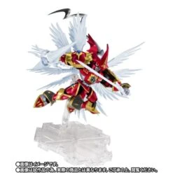 NXEDGE STYLE: Digimon Tamers - Dukemon - Crimson Mode Ver. LIMITED EDITION [Bandai Spirits] -Figuras Maquetas Tienda nxedge style digimon tamers dukemon crimson mode ver limited edition bandai spirits 1 5