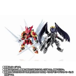 NXEDGE STYLE: Digimon Tamers - Dukemon - Crimson Mode Ver. LIMITED EDITION [Bandai Spirits] -Figuras Maquetas Tienda nxedge style digimon tamers dukemon crimson mode ver limited edition bandai spirits 1 6