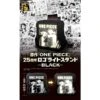ONE PIECE: 25th Anniversary Logo Light Stand - Black Ver. (Limited Edition) [Bandai]