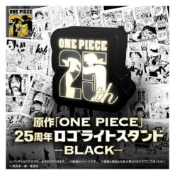ONE PIECE: 25th Anniversary Logo Light Stand - Black Ver. (Limited Edition) [Bandai] -Figuras Maquetas Tienda one piece 25th anniversary logo light stand black ver limited edition bandai 1 5