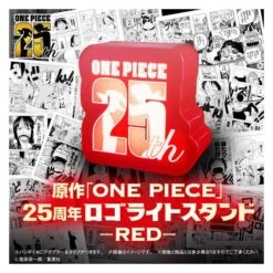 ONE PIECE: 25th Anniversary Logo Light Stand - Red Ver. (Limited Edition) [Bandai] -Figuras Maquetas Tienda one piece 25th anniversary logo light stand red ver limited edition bandai 1 3