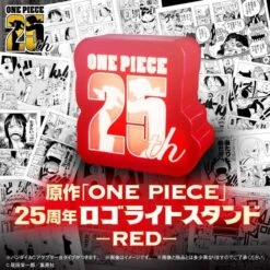 ONE PIECE: 25th Anniversary Logo Light Stand - Red Ver. (Limited Edition) [Bandai] -Figuras Maquetas Tienda one piece 25th anniversary logo light stand red ver limited edition bandai 1 4