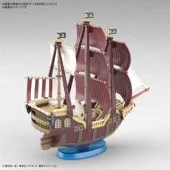 One Piece: Grand Ship Collection - Oro Jackson [Bandai Spirits] -Figuras Maquetas Tienda one piece grand ship collection oro jackson bandai spirits 1 2