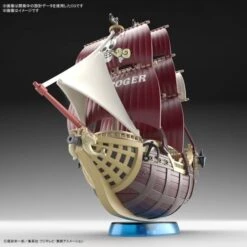 One Piece: Grand Ship Collection - Oro Jackson [Bandai Spirits] -Figuras Maquetas Tienda one piece grand ship collection oro jackson bandai spirits 1 4