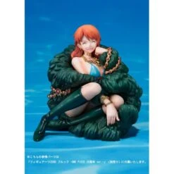 Bandai ONE PIECE - Nami 20th Anniversary Ver. [Figuarts ZERO]