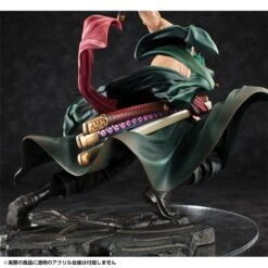 MegaHouse One Piece - SA-MAXIMUM Roronoa Zoro Three Thousand Worlds Limited Edition [Portrait Of Pirates] -Figuras Maquetas Tienda one piece sa maximum roronoa zoro three thousand worlds limited edition portraitofpirates 1 6