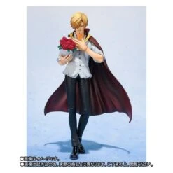 Figuras Maquetas Tienda -Figuras Maquetas Tienda one piece sanji whole cake island ver limited edition figuarts zero 1 1