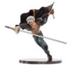 BANPRESTO ONE PIECE - SCULTURES BIG ZOUKEIO SPECIAL TRAFALGAR LAW [Used]