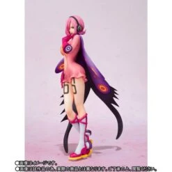 Bandai One Piece - Vinsmoke Reiju Limited Edition [Figuarts ZERO] -Figuras Maquetas Tienda one piece vinsmoke reiju limited edition figuarts zero 1 2