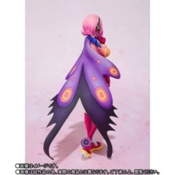 Bandai One Piece - Vinsmoke Reiju Limited Edition [Figuarts ZERO] -Figuras Maquetas Tienda one piece vinsmoke reiju limited edition figuarts zero 1 4