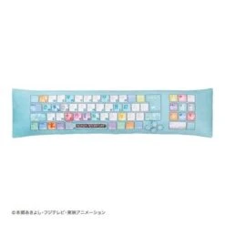 PC Cushion Digimon Adventure Agumon Limited Edition [Bandai] -Figuras Maquetas Tienda pc cushion digimon adventure agumon limited edition bandai 1 3