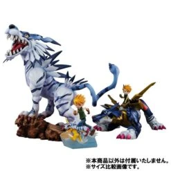 Precious G.E.M. Series: Digimon Adventure - Garurumon - Battle Ver. LIMITED EDITION [MegaHouse] -Figuras Maquetas Tienda precious gem series digimon adventure garurumon battle ver limited edition megahouse 1 6