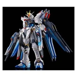 RG 1/144 Strike Freedom Gundam Titanium Finish Plastic Model Limited Edition [Bandai] -Figuras Maquetas Tienda rg 1144 strike freedom gundam titanium finish plastic model limited edition bandai 1 2
