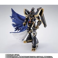 SH Figuarts Alphamon: King Dragon Sword Premium Color Edition LIMITED [Bandai] -Figuras Maquetas Tienda sh figuarts alphamon king dragon sword premium color edition limited bandai 1 2