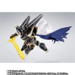 SH Figuarts Alphamon: King Dragon Sword Premium Color Edition LIMITED [Bandai] -Figuras Maquetas Tienda sh figuarts alphamon king dragon sword premium color edition limited bandai 1 6