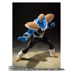 SH Figuarts Burter & Guldo Dragon Ball Z Limited Edition [Bandai] -Figuras Maquetas Tienda sh figuarts burter guldo dragon ball z limited edition bandai 1 3