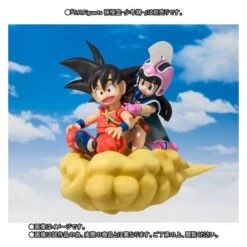 SH Figuarts ChiChi (Shōjo Jidai) Dragon Ball Limited Edition [Bandai]