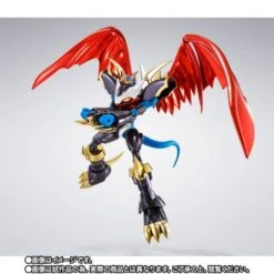 SH Figuarts Digimon Adventure - Imperialdramon Fighter Mode Premium Color LIMITED EDITION [Bandai] -Figuras Maquetas Tienda sh figuarts digimon adventure imperialdramon fighter mode premium color limited edition bandai 1 4