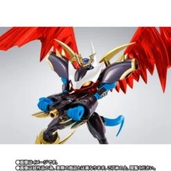 SH Figuarts Digimon Adventure - Imperialdramon Fighter Mode Premium Color LIMITED EDITION [Bandai] -Figuras Maquetas Tienda sh figuarts digimon adventure imperialdramon fighter mode premium color limited edition bandai 1 5