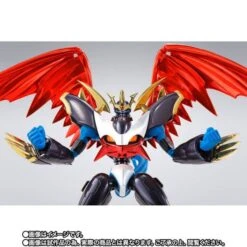 SH Figuarts Digimon Adventure - Imperialdramon Fighter Mode Premium Color LIMITED EDITION [Bandai] -Figuras Maquetas Tienda sh figuarts digimon adventure imperialdramon fighter mode premium color limited edition bandai 1 7