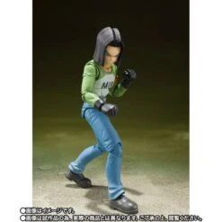 SH Figuarts Dragon Ball Super - Ju-nana Gou Android 17 Universe Survival Saga LIMITED EDITION [Bandai] -Figuras Maquetas Tienda sh figuarts dragon ball super ju nana gou android 17 universe survival saga limited edition bandai 1 3