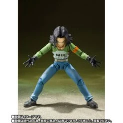 SH Figuarts Dragon Ball Super - Ju-nana Gou Android 17 Universe Survival Saga LIMITED EDITION [Bandai] -Figuras Maquetas Tienda sh figuarts dragon ball super ju nana gou android 17 universe survival saga limited edition bandai 1 4