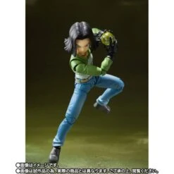 SH Figuarts Dragon Ball Super - Ju-nana Gou Android 17 Universe Survival Saga LIMITED EDITION [Bandai] -Figuras Maquetas Tienda sh figuarts dragon ball super ju nana gou android 17 universe survival saga limited edition bandai 1 5