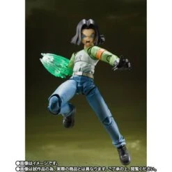SH Figuarts Dragon Ball Super - Ju-nana Gou Android 17 Universe Survival Saga LIMITED EDITION [Bandai] -Figuras Maquetas Tienda sh figuarts dragon ball super ju nana gou android 17 universe survival saga limited edition bandai 1 6