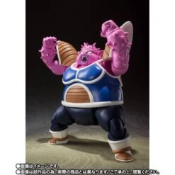 SH Figuarts Dragon Ball Z - Dodoria LIMITED EDITION [Bandai] -Figuras Maquetas Tienda sh figuarts dragon ball z dodoria limited edition bandai 1 4