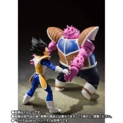 SH Figuarts Dragon Ball Z - Dodoria LIMITED EDITION [Bandai] -Figuras Maquetas Tienda sh figuarts dragon ball z dodoria limited edition bandai 1 5