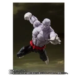 SH Figuarts Jiren -Final Battle- Dragon Ball Super Limited Edition [Bandai] -Figuras Maquetas Tienda sh figuarts jiren final battle dragon ball super limited edition bandai 1 2
