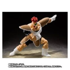 SH Figuarts Recoome Dragon Ball Z Limited Edition [Bandai] -Figuras Maquetas Tienda sh figuarts recoome dragon ball z limited edition bandai 1 2