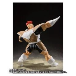 SH Figuarts Recoome Dragon Ball Z Limited Edition [Bandai] -Figuras Maquetas Tienda sh figuarts recoome dragon ball z limited edition bandai 1 3