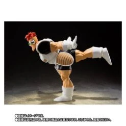 SH Figuarts Recoome Dragon Ball Z Limited Edition [Bandai] -Figuras Maquetas Tienda sh figuarts recoome dragon ball z limited edition bandai 1 4