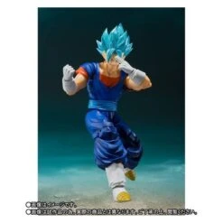 SH Figuarts Saiyan God Super Saiyan Vegetto - Dragon Ball Super Limited Edition [Bandai] -Figuras Maquetas Tienda sh figuarts saiyan god super saiyan vegetto dragon ball super limited edition bandai 1 2
