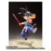 SH Figuarts SON GOKU -KID ERA- Dragon Ball Limited Edition [Bandai]