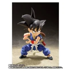 SH Figuarts SON GOKU -KID ERA- Dragon Ball Limited Edition [Bandai] -Figuras Maquetas Tienda sh figuarts son goku kid era dragon ball limited edition bandai 1 2