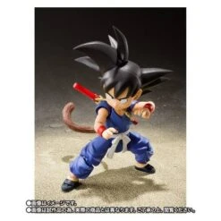 SH Figuarts SON GOKU -KID ERA- Dragon Ball Limited Edition [Bandai] -Figuras Maquetas Tienda sh figuarts son goku kid era dragon ball limited edition bandai 1 3