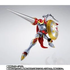 S.H.Figuarts: Digimon Tamers - Dukemon - Rebirth Of Holy Knight Ver. LIMITED EDITION [Bandai Spirits] -Figuras Maquetas Tienda shfiguarts digimon tamers dukemon rebirth of holy knight ver limited edition bandai spirits 1 2
