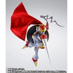 S.H.Figuarts: Digimon Tamers - Dukemon - Rebirth Of Holy Knight Ver. LIMITED EDITION [Bandai Spirits] -Figuras Maquetas Tienda shfiguarts digimon tamers dukemon rebirth of holy knight ver limited edition bandai spirits 1 4