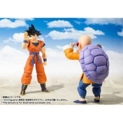 S.H.FIGUARTS: Dragon Ball - Son Goku (Saiyan Raised On Earth Ver.) REISSUE [Bandai Spirits] -Figuras Maquetas Tienda shfiguarts dragon ball son goku saiyan raised on earth ver reissue bandai spirits 1 4