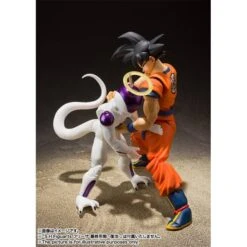 S.H.FIGUARTS: Dragon Ball - Son Goku (Saiyan Raised On Earth Ver.) REISSUE [Bandai Spirits] -Figuras Maquetas Tienda shfiguarts dragon ball son goku saiyan raised on earth ver reissue bandai spirits 1 5