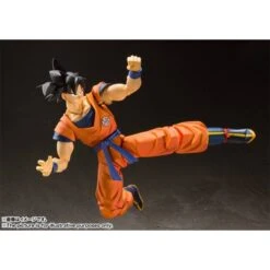 S.H.FIGUARTS: Dragon Ball - Son Goku (Saiyan Raised On Earth Ver.) REISSUE [Bandai Spirits] -Figuras Maquetas Tienda shfiguarts dragon ball son goku saiyan raised on earth ver reissue bandai spirits 1 6