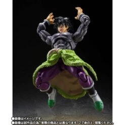S.H.FIGUARTS: Dragon Ball Super Super Hero - Broly - SUPER HERO Ver. (LIMITED EDITION) [Bandai] -Figuras Maquetas Tienda shfiguarts dragon ball super super hero broly super hero ver limited edition bandai 1 2