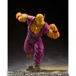 S.H.FIGUARTS: Dragon Ball Super Super Hero - Orange Piccolo (Limited Edition) [Bandai Spirits] -Figuras Maquetas Tienda shfiguarts dragon ball super super hero orange piccolo limited edition bandai spirits 1 4